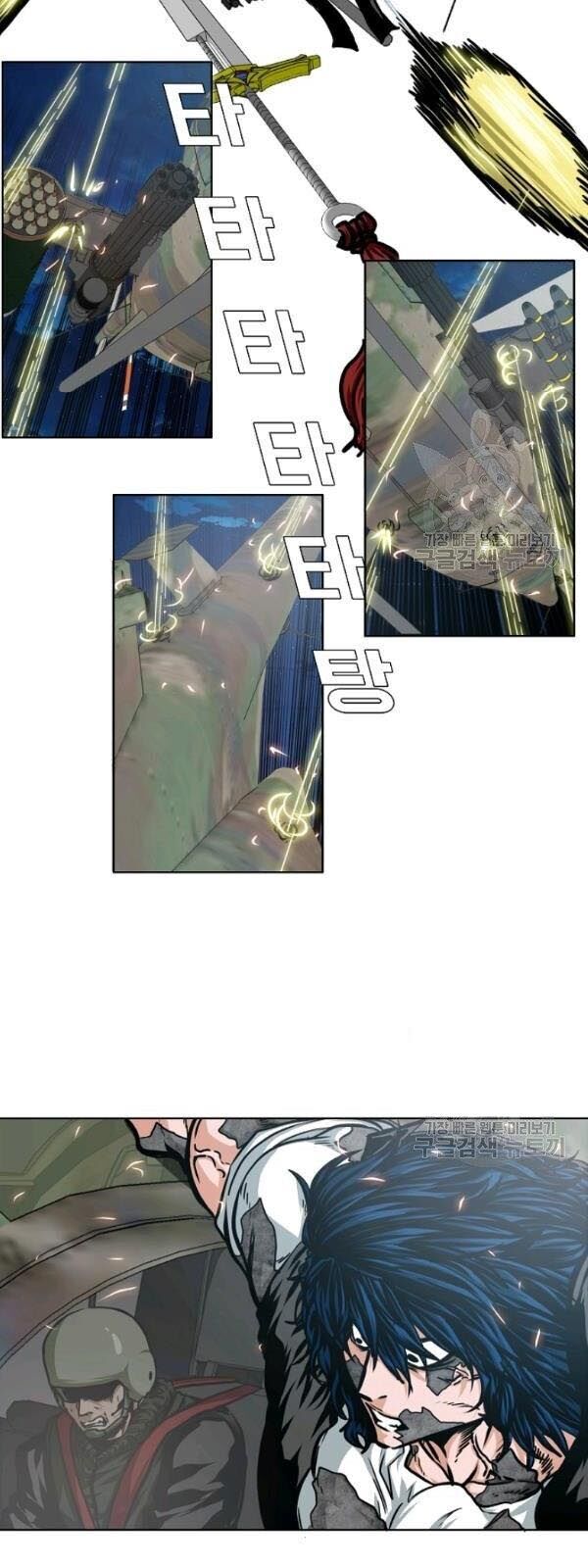 Bậc Thầy Kiếm Sư Chap 57 - Next Chap 58