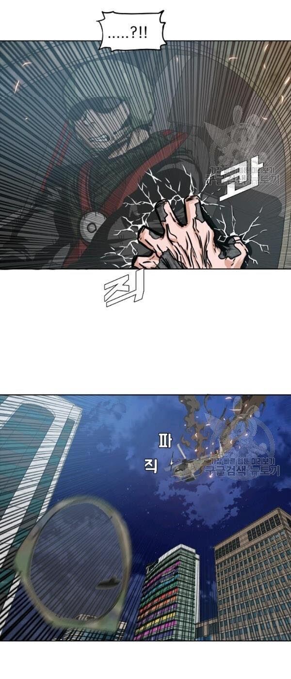 Bậc Thầy Kiếm Sư Chap 57 - Next Chap 58