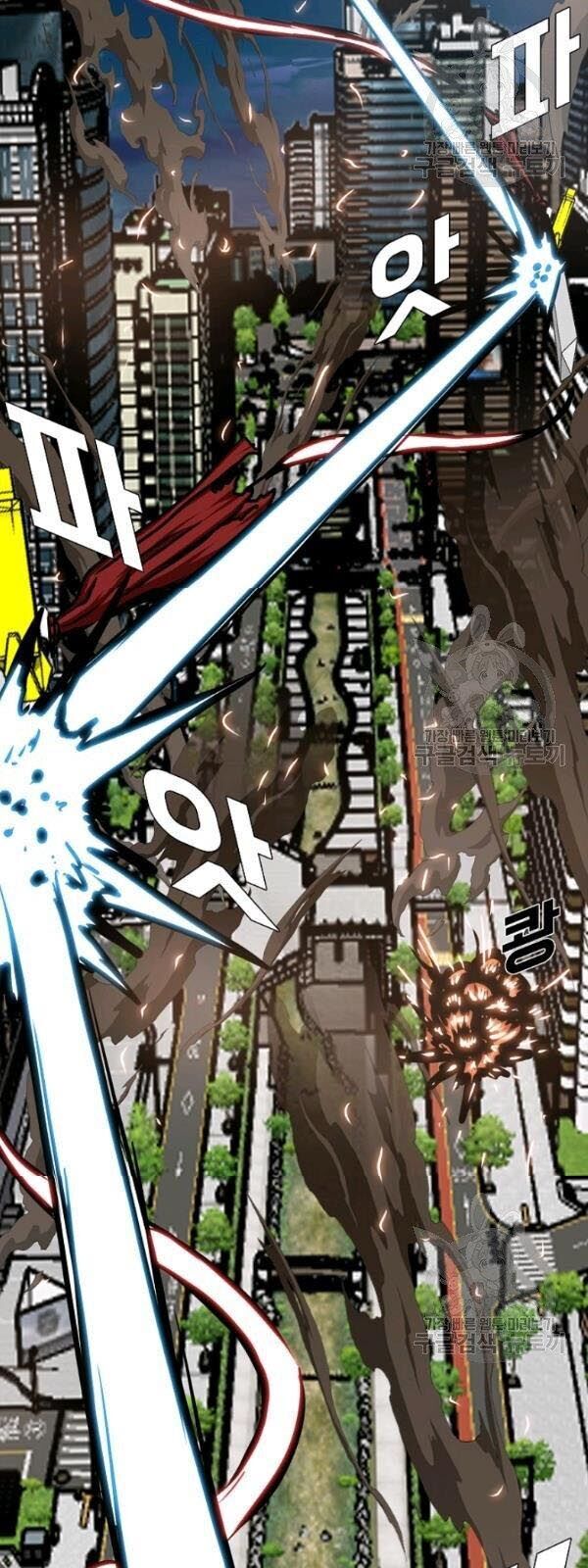 Bậc Thầy Kiếm Sư Chap 57 - Next Chap 58