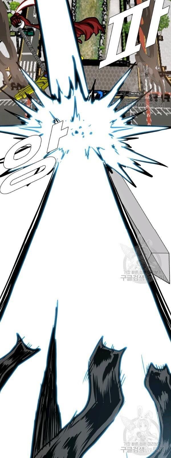 Bậc Thầy Kiếm Sư Chap 57 - Next Chap 58