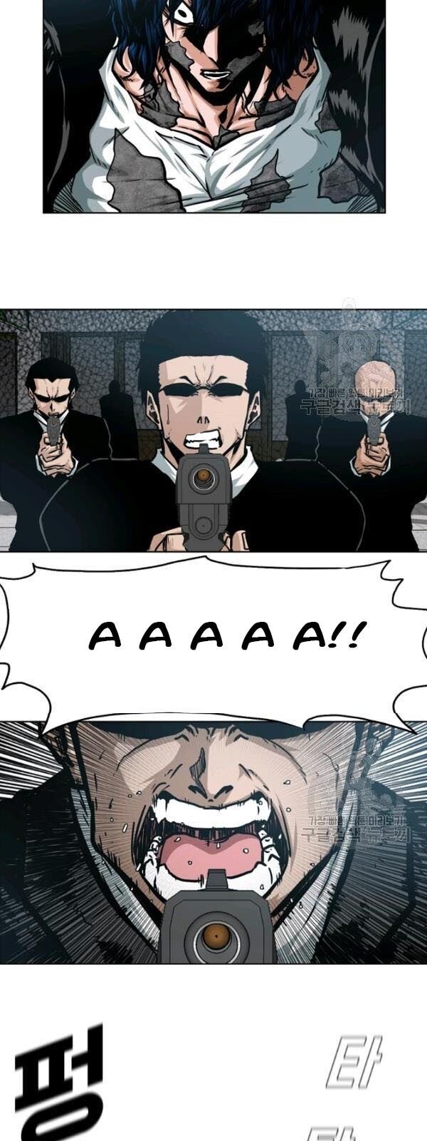 Bậc Thầy Kiếm Sư Chap 57 - Next Chap 58