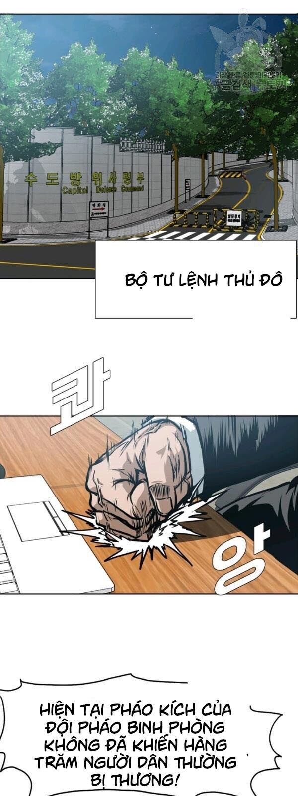 Bậc Thầy Kiếm Sư Chap 57 - Next Chap 58