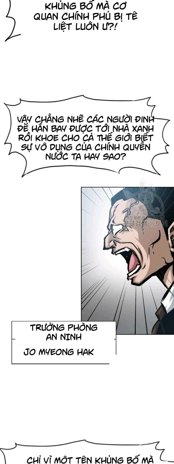 Bậc Thầy Kiếm Sư Chap 57 - Next Chap 58