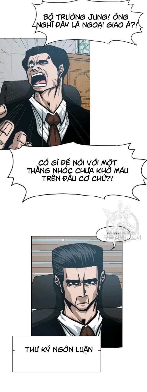 Bậc Thầy Kiếm Sư Chap 57 - Next Chap 58