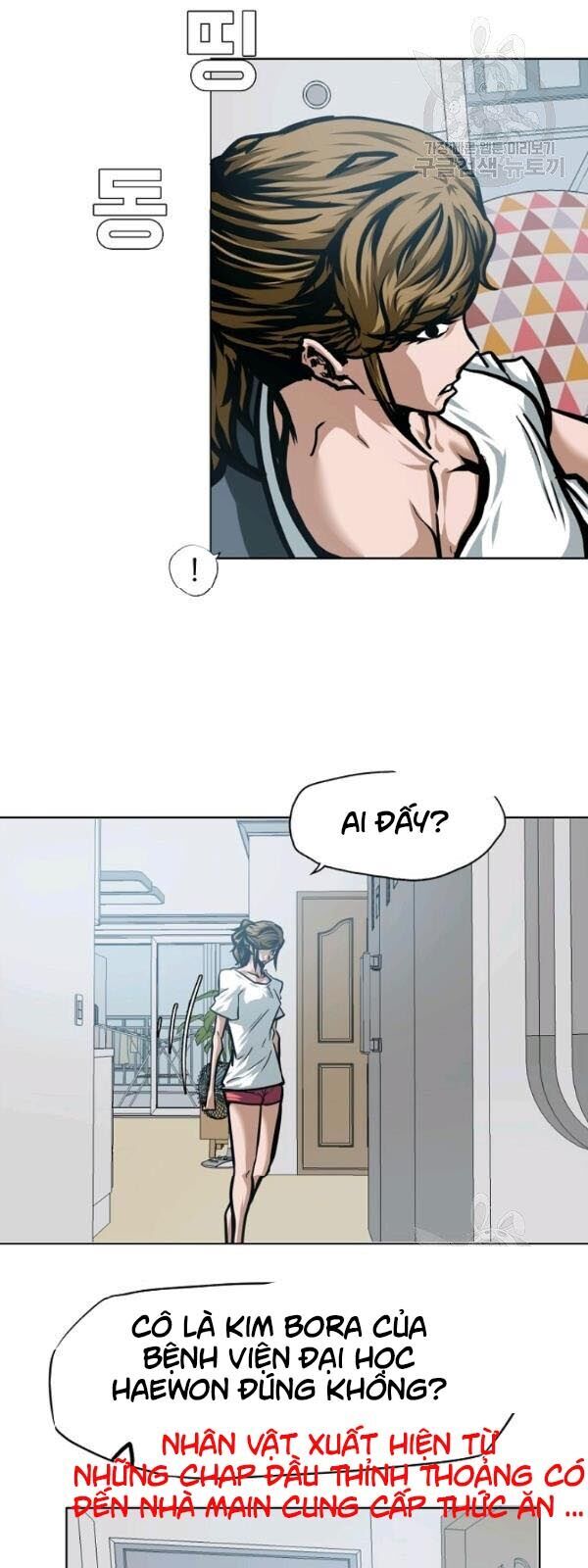 Bậc Thầy Kiếm Sư Chap 57 - Next Chap 58