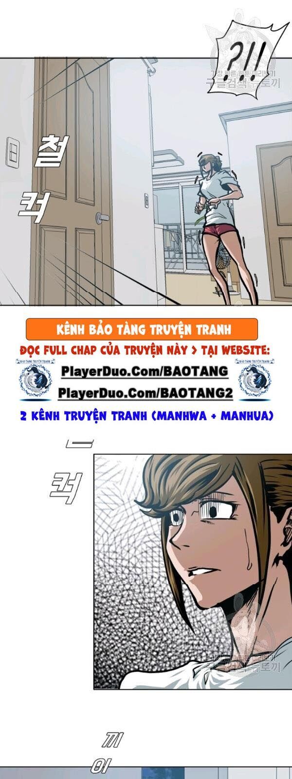 Bậc Thầy Kiếm Sư Chap 57 - Next Chap 58