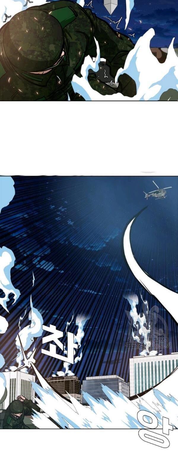 Bậc Thầy Kiếm Sư Chap 57 - Next Chap 58