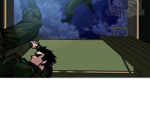 Bậc Thầy Kiếm Sư Chap 58 - Next Chap 59