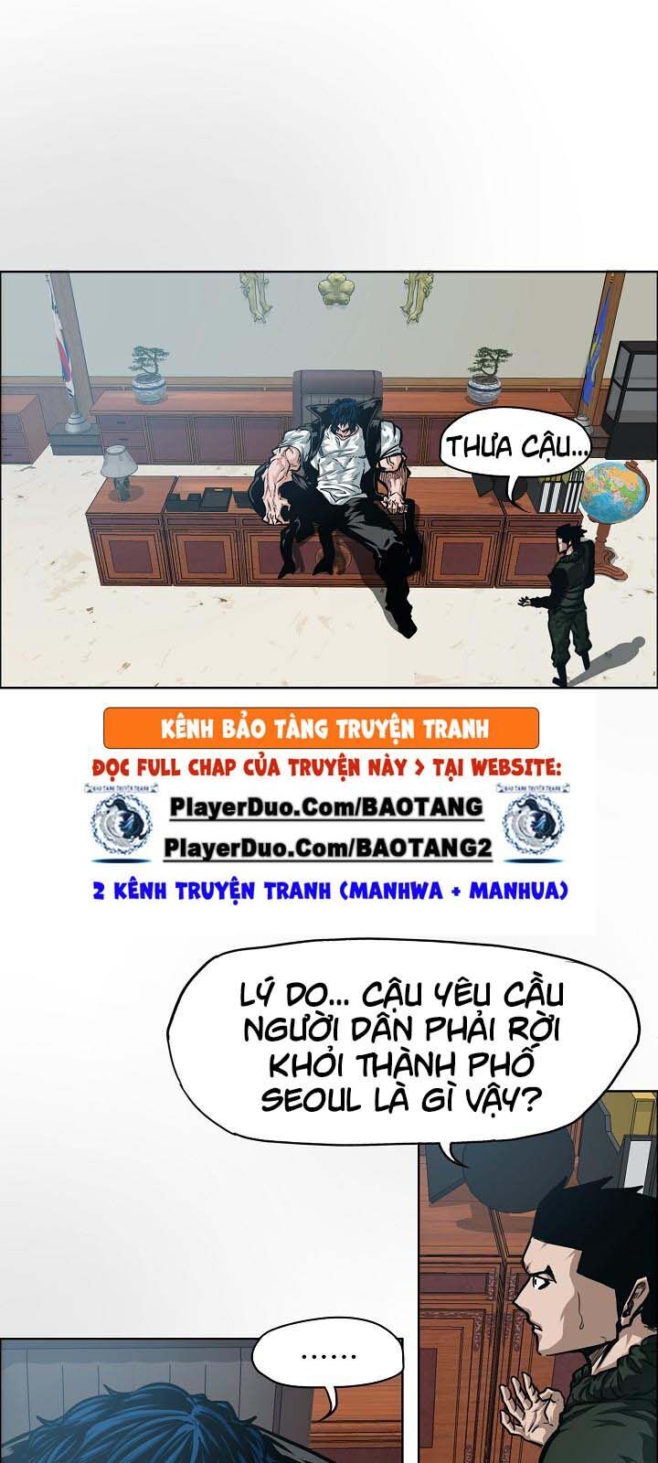 Bậc Thầy Kiếm Sư Chap 59 - Next Chap 60