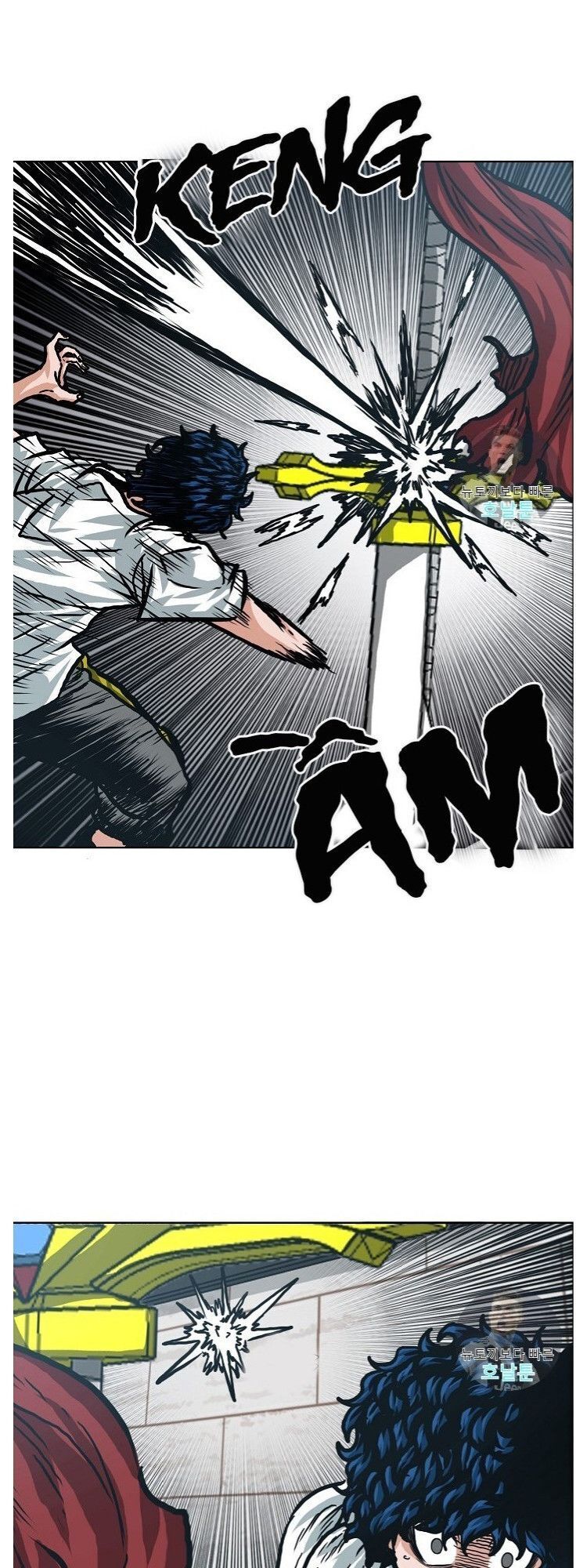 Bậc Thầy Kiếm Sư Chap 6 - Next Chap 7