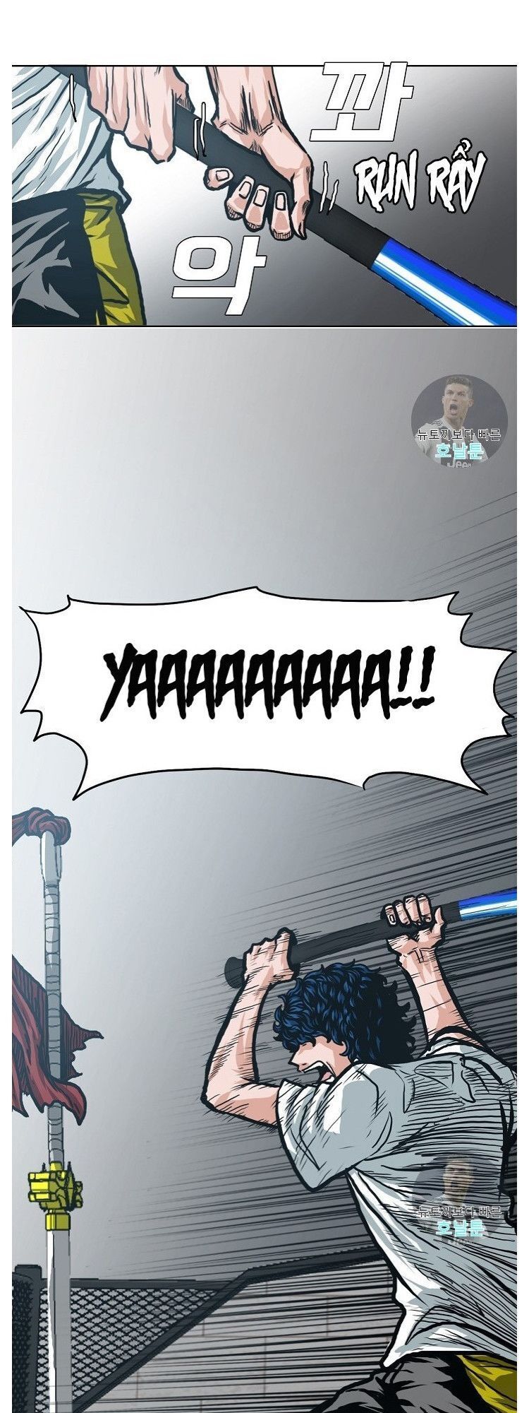 Bậc Thầy Kiếm Sư Chap 6 - Next Chap 7