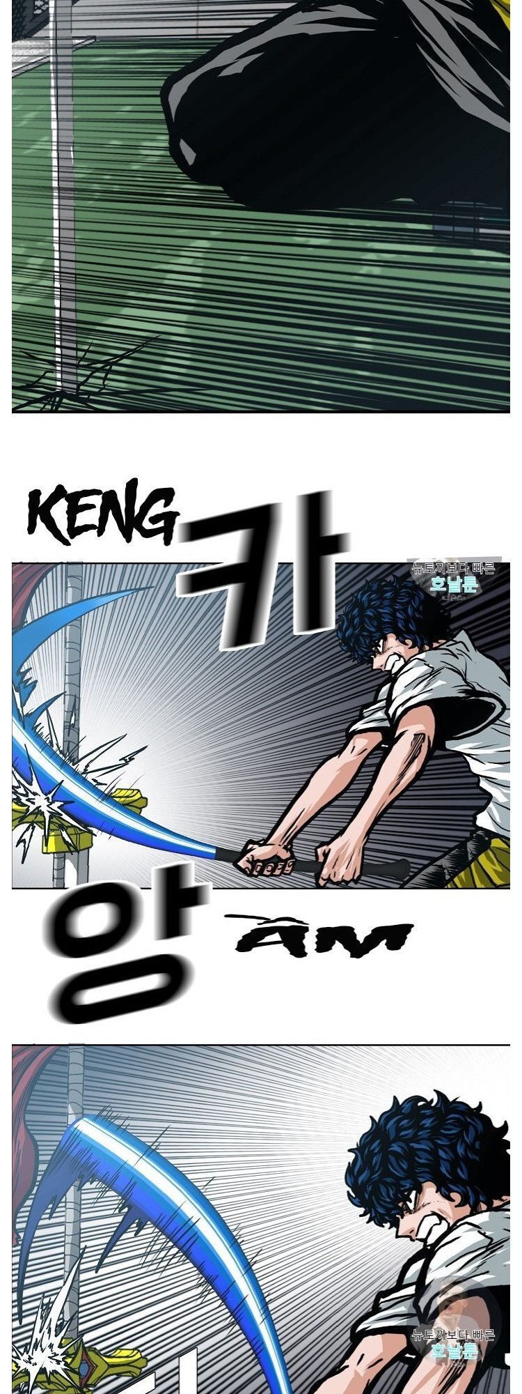 Bậc Thầy Kiếm Sư Chap 6 - Next Chap 7