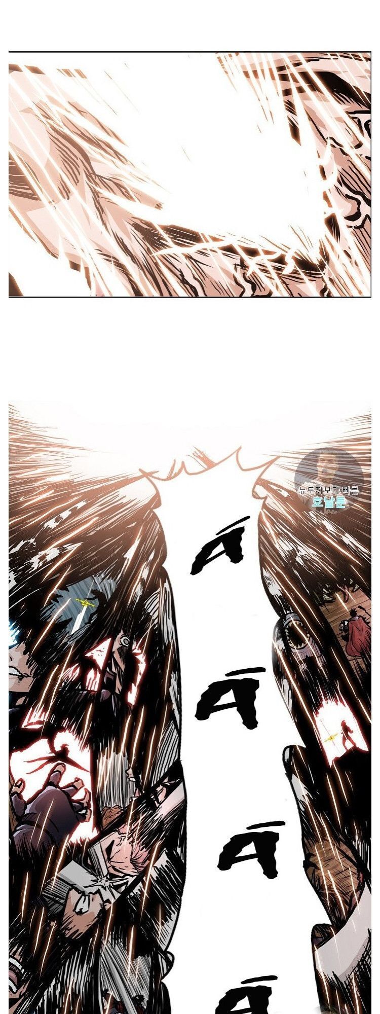 Bậc Thầy Kiếm Sư Chap 6 - Next Chap 7