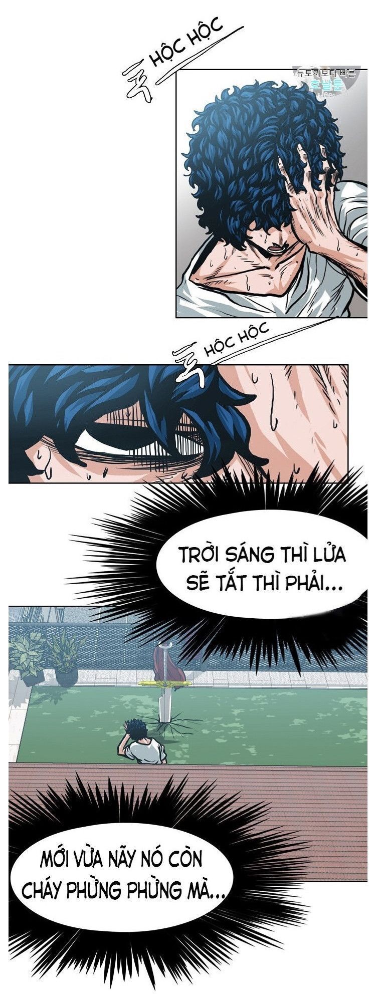 Bậc Thầy Kiếm Sư Chap 6 - Next Chap 7