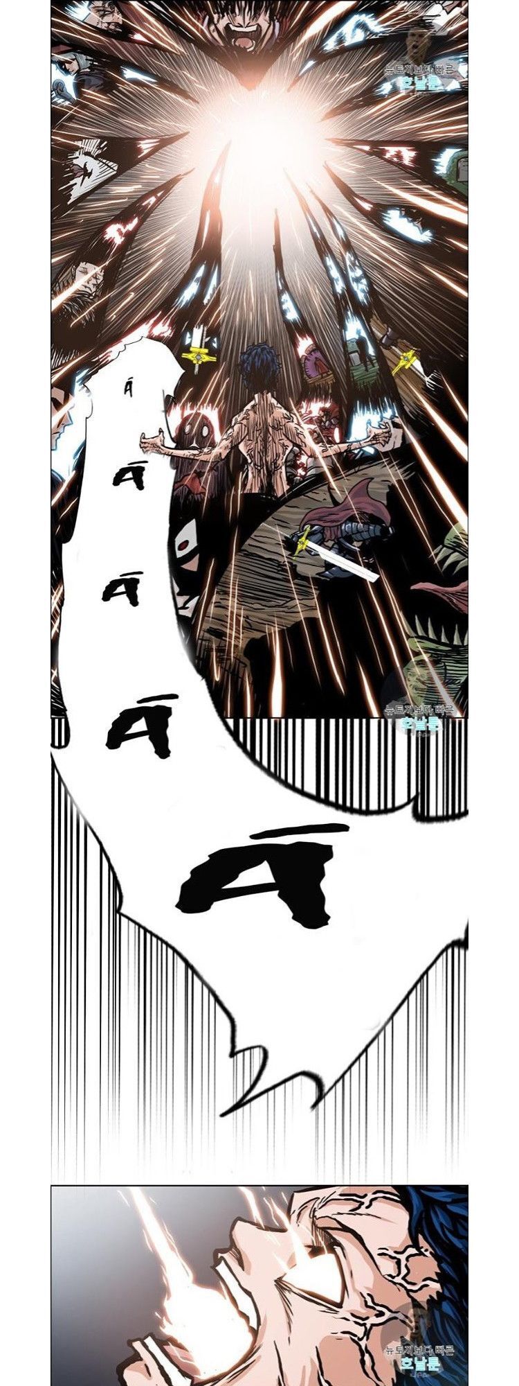 Bậc Thầy Kiếm Sư Chap 6 - Next Chap 7