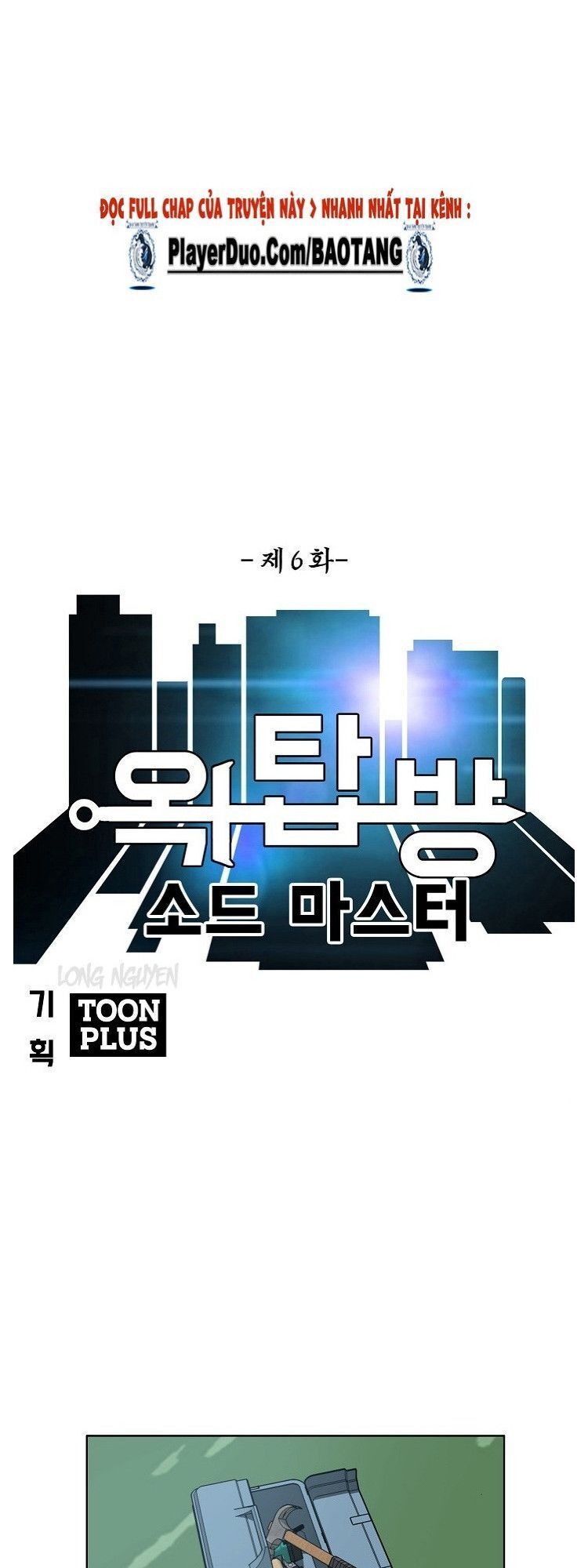 Bậc Thầy Kiếm Sư Chap 6 - Next Chap 7