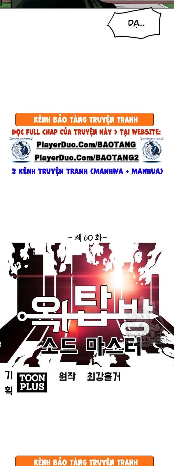 Bậc Thầy Kiếm Sư Chap 60 - Next Chap 61