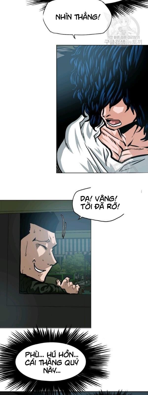 Bậc Thầy Kiếm Sư Chap 60 - Next Chap 61