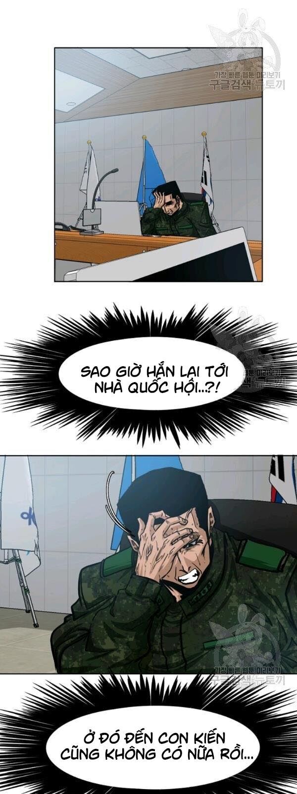 Bậc Thầy Kiếm Sư Chap 60 - Next Chap 61