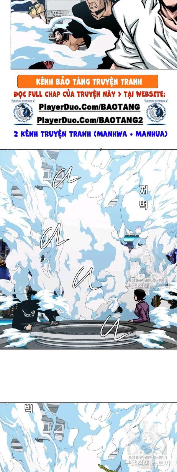 Bậc Thầy Kiếm Sư Chap 60 - Next Chap 61