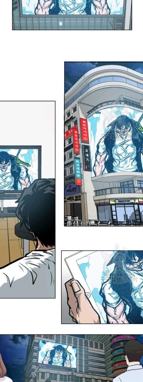 Bậc Thầy Kiếm Sư Chap 60 - Next Chap 61