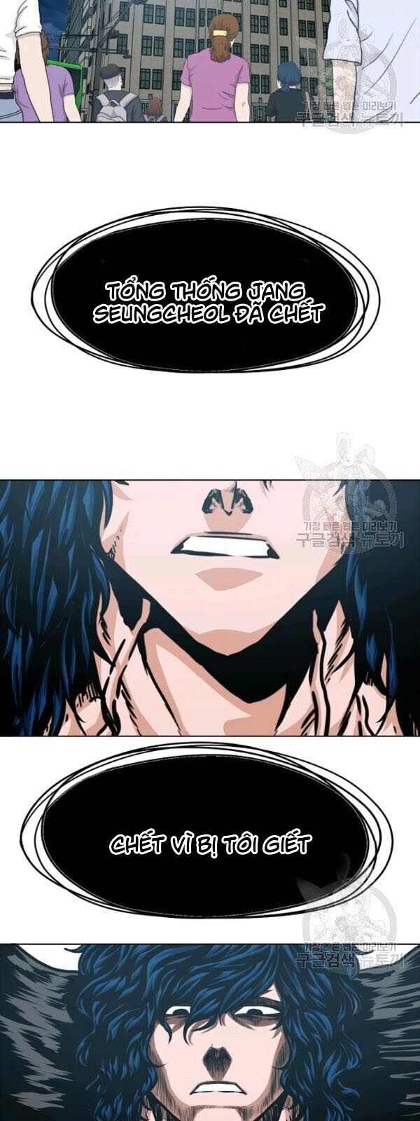 Bậc Thầy Kiếm Sư Chap 60 - Next Chap 61