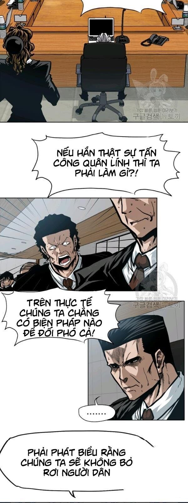 Bậc Thầy Kiếm Sư Chap 60 - Next Chap 61