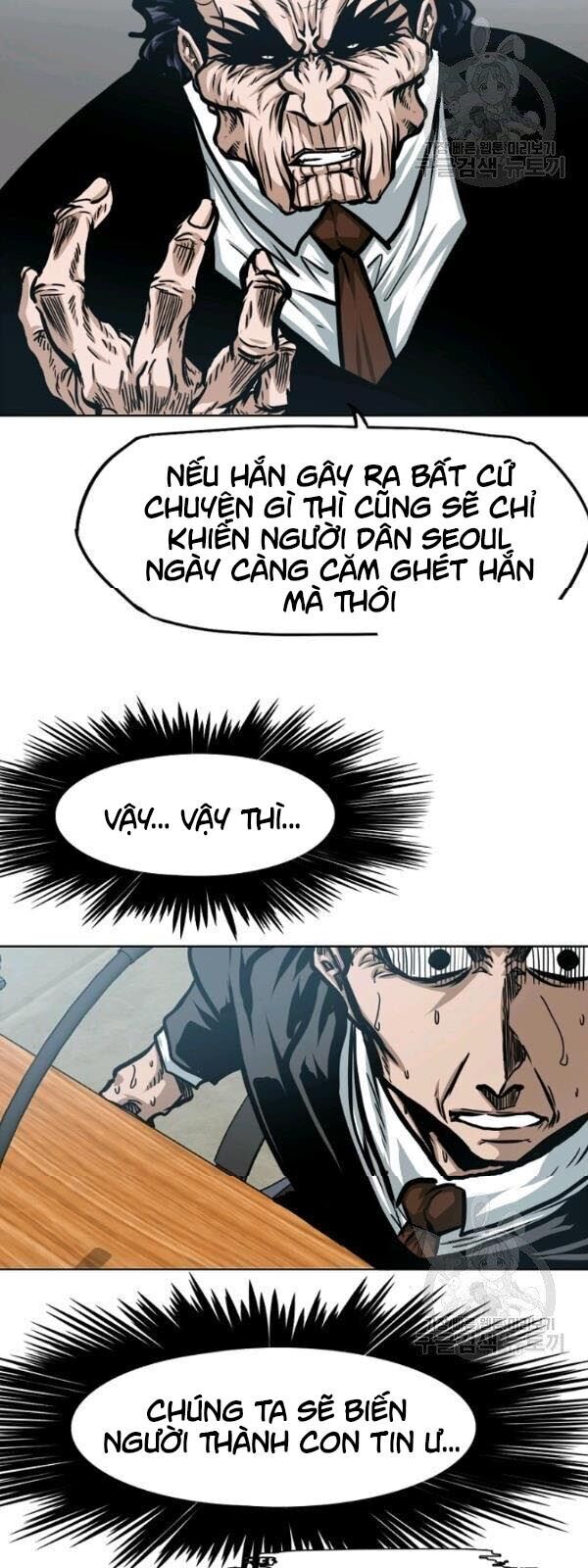 Bậc Thầy Kiếm Sư Chap 60 - Next Chap 61