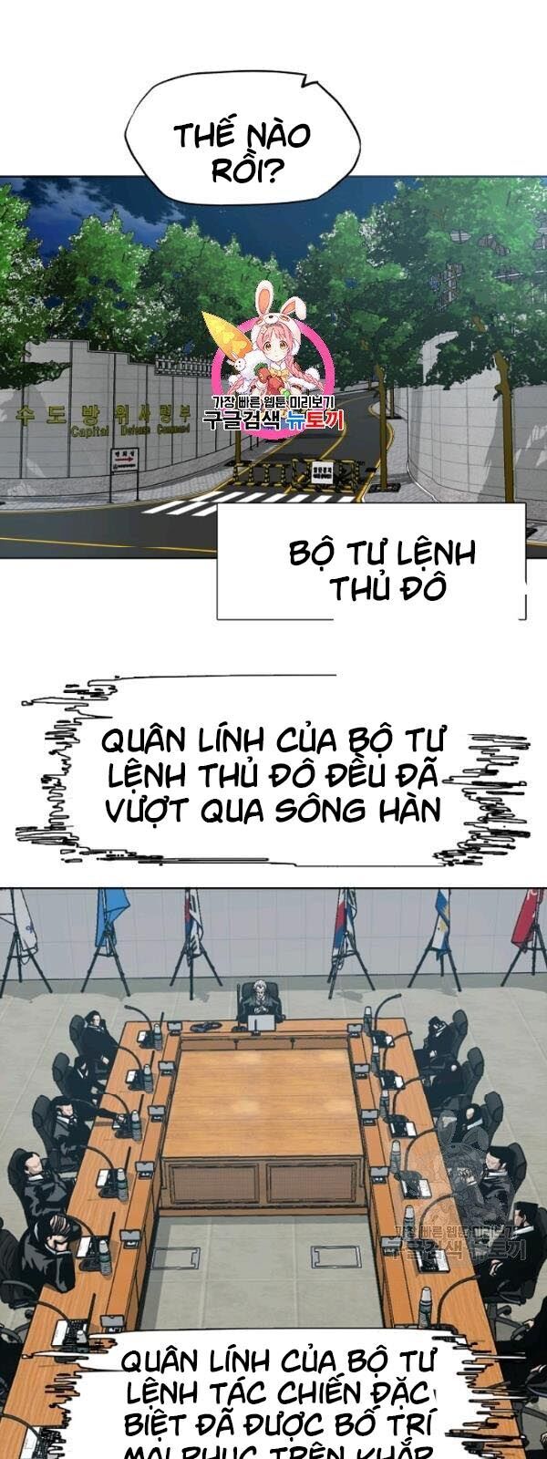 Bậc Thầy Kiếm Sư Chap 60 - Next Chap 61