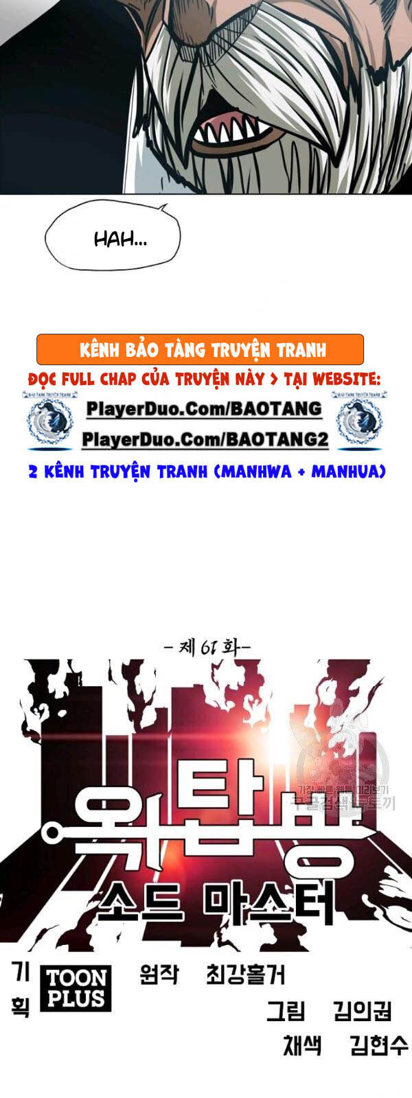 Bậc Thầy Kiếm Sư Chap 61 - Next Chap 62