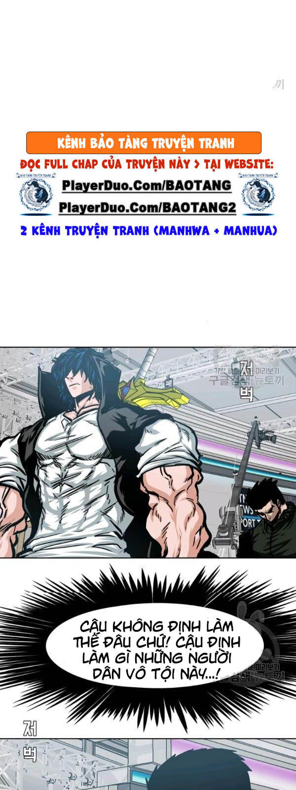 Bậc Thầy Kiếm Sư Chap 61 - Next Chap 62