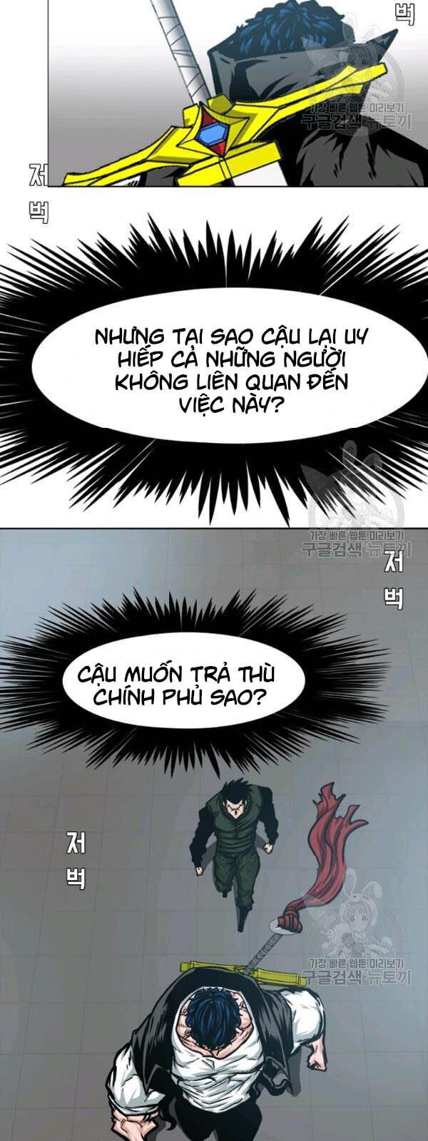 Bậc Thầy Kiếm Sư Chap 61 - Next Chap 62
