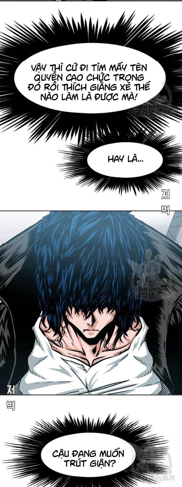 Bậc Thầy Kiếm Sư Chap 61 - Next Chap 62