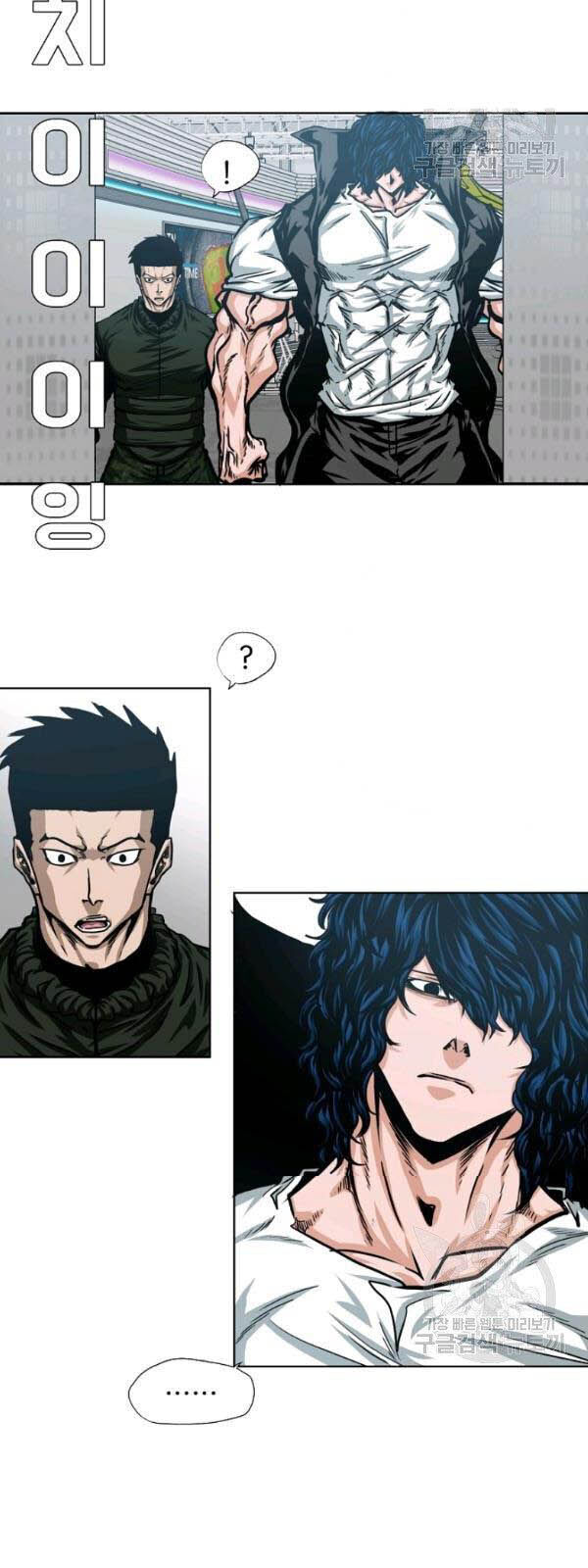 Bậc Thầy Kiếm Sư Chap 61 - Next Chap 62