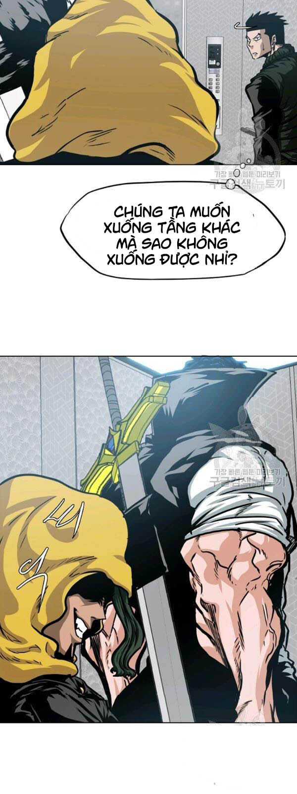 Bậc Thầy Kiếm Sư Chap 61 - Next Chap 62