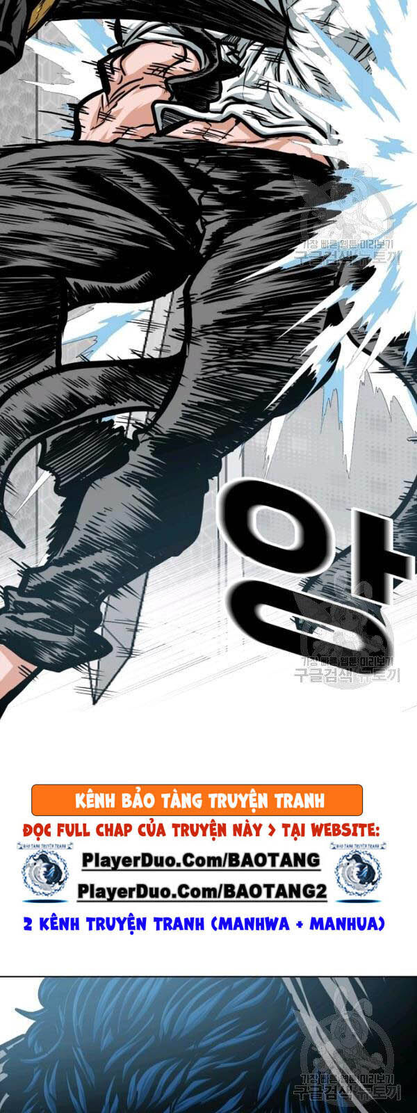 Bậc Thầy Kiếm Sư Chap 61 - Next Chap 62