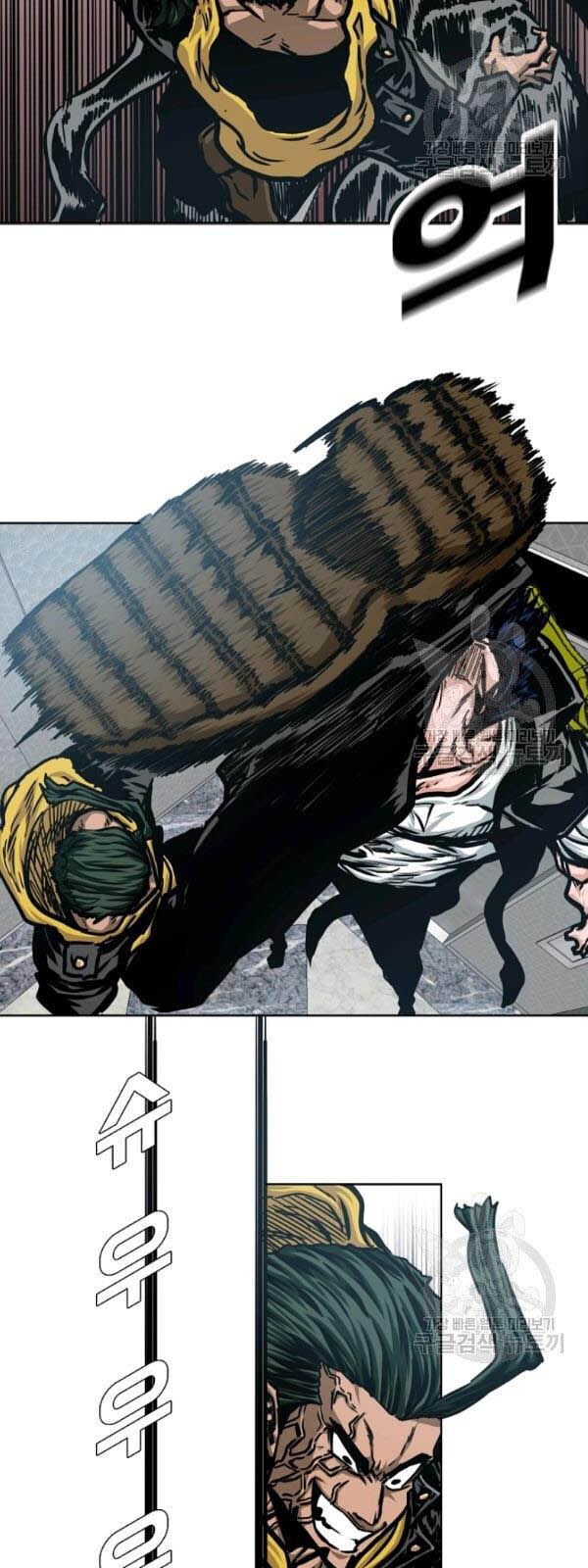 Bậc Thầy Kiếm Sư Chap 61 - Next Chap 62