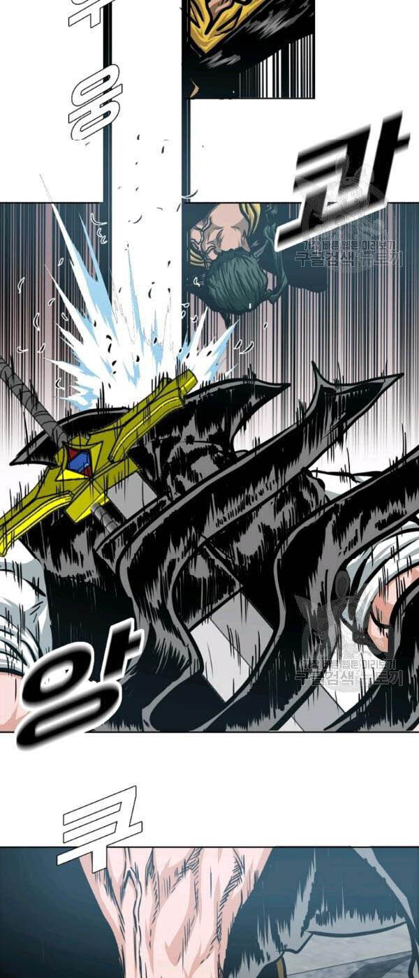 Bậc Thầy Kiếm Sư Chap 61 - Next Chap 62