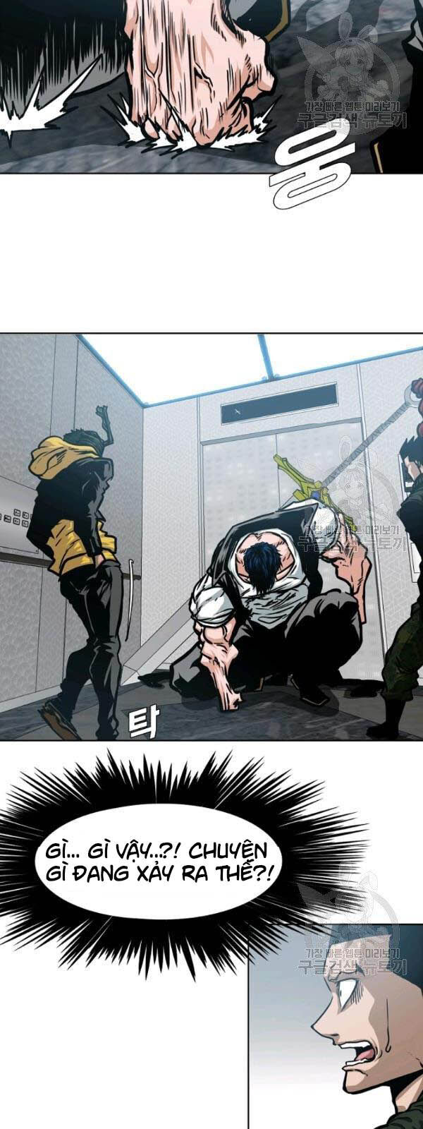 Bậc Thầy Kiếm Sư Chap 61 - Next Chap 62