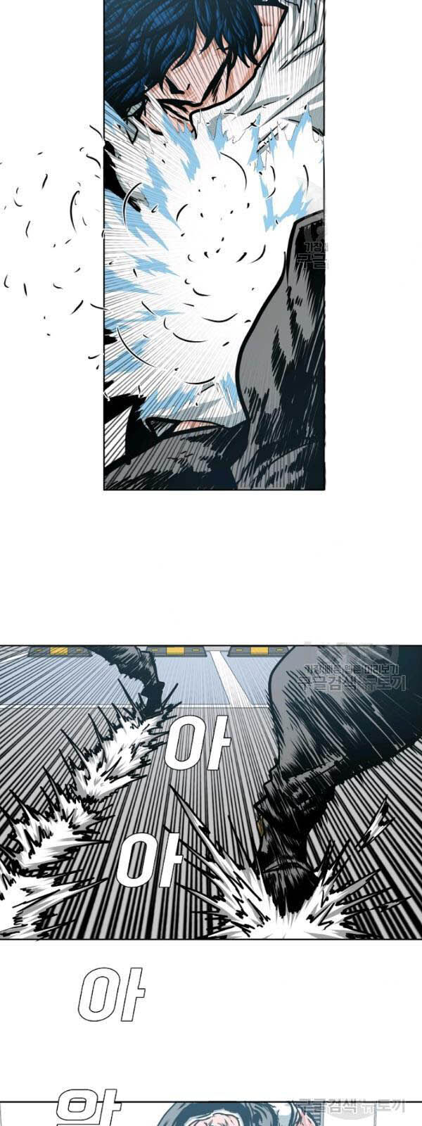 Bậc Thầy Kiếm Sư Chap 62 - Next Chap 63