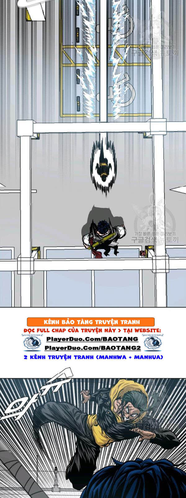 Bậc Thầy Kiếm Sư Chap 62 - Next Chap 63