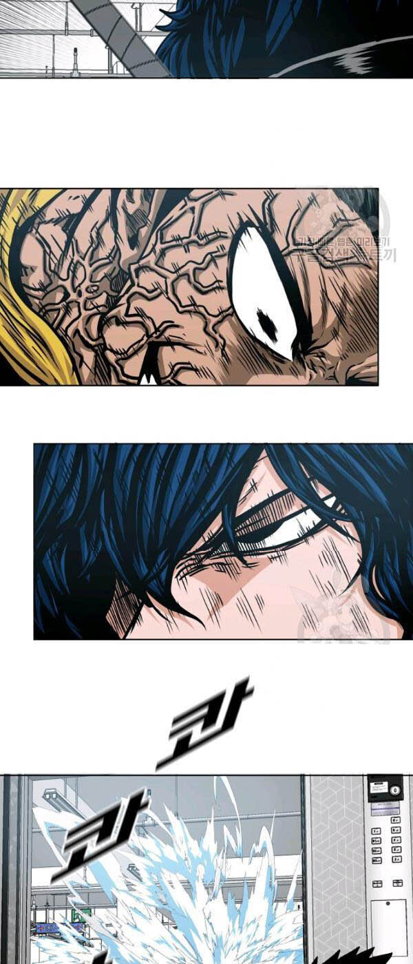 Bậc Thầy Kiếm Sư Chap 62 - Next Chap 63