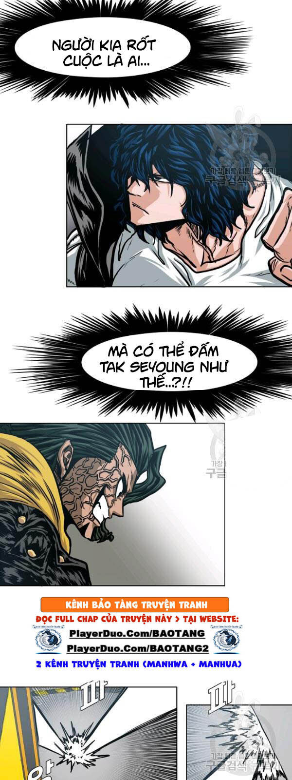 Bậc Thầy Kiếm Sư Chap 62 - Next Chap 63