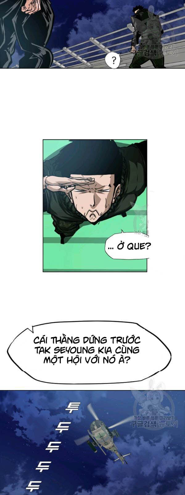 Bậc Thầy Kiếm Sư Chap 62 - Next Chap 63