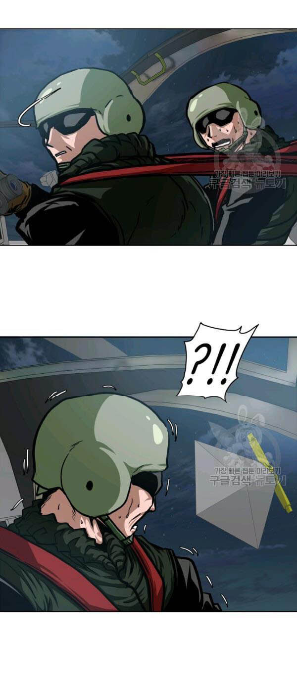 Bậc Thầy Kiếm Sư Chap 62 - Next Chap 63