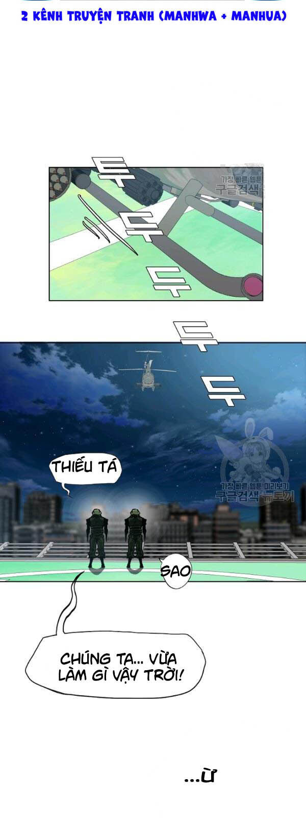 Bậc Thầy Kiếm Sư Chap 62 - Next Chap 63