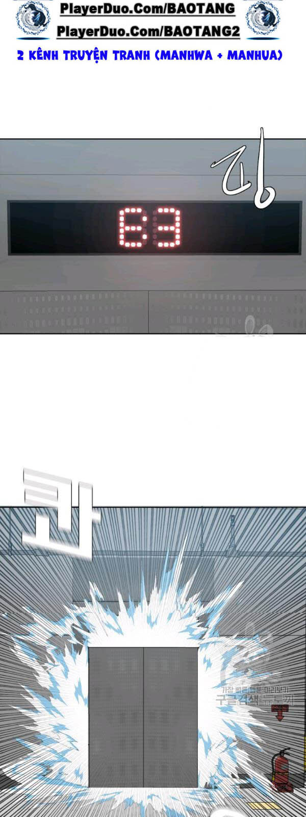 Bậc Thầy Kiếm Sư Chap 62 - Next Chap 63