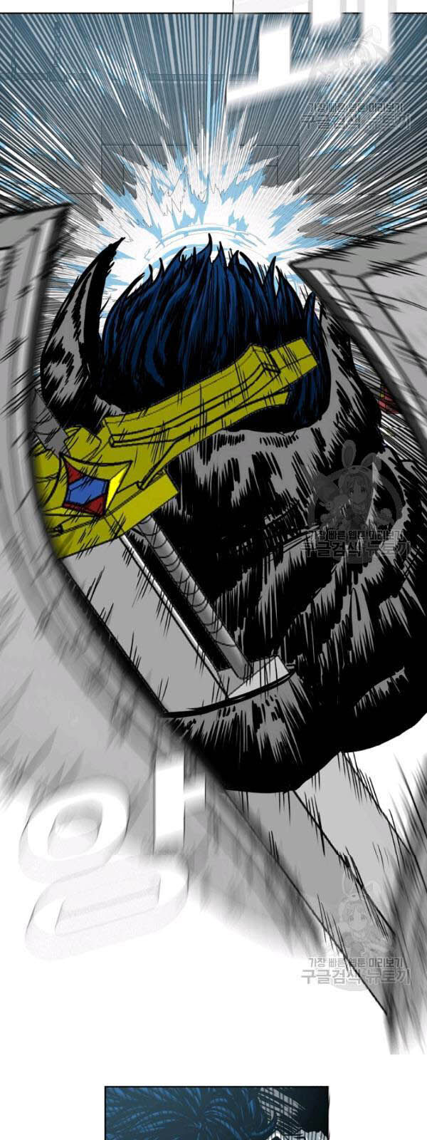 Bậc Thầy Kiếm Sư Chap 62 - Next Chap 63