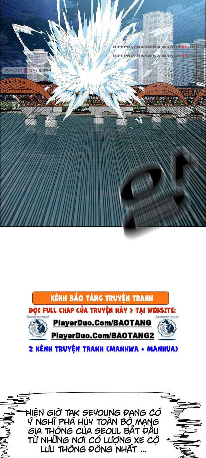 Bậc Thầy Kiếm Sư Chap 63 - Next Chap 64