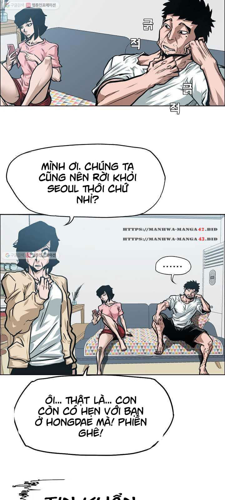 Bậc Thầy Kiếm Sư Chap 63 - Next Chap 64